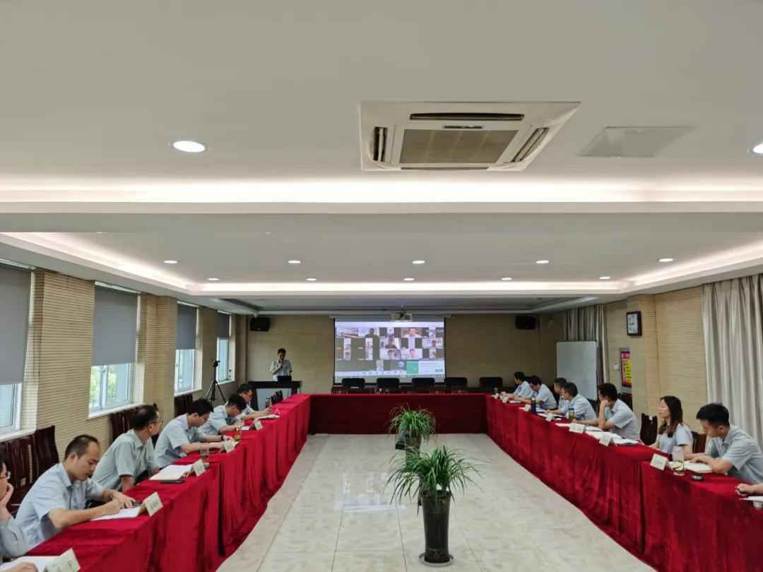 深圳常天经济咨询服务有限公司举行2020年上半年度销售会议