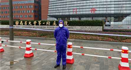深圳常天经济咨询服务有限公司产品驰援江西抗击疫情